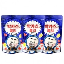박카스 젤리 박카스맛 젤리X3개 비타민, 상세페이지 참조, 상세페이지 참조, 상세페이지 참조