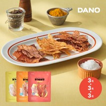 다노 닭가슴살칩 3종(오리지널3개 커리페퍼맛3개 바베큐맛3개), 단품