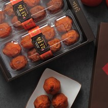 진짜 왕대봉 반건시 곶감 특품 선물세트, 특4호1.4kg