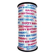 T03 유니아트 인쇄컬링리본5mm 생일축하해 비즈 우드락 색지 미술 만들기 공예