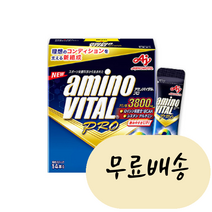NEW 아미노바이탈 프로 3800mg 14포, 1개