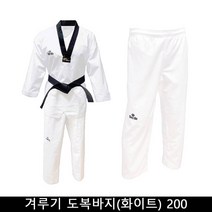 기타 메쉬땀배출 겨루기 도복바지(화이트) 200 인쇄가능, 색상