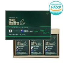 뉴질랜드 초록입 홍합 오일 고급선물세트 식약처 인증 HACCP 초록홍합오일, 180정(6개월분)