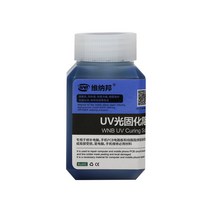 WNB 100g UV 감광성 솔더 마스크 잉크 경화형 납땜 부식성 방지 아킹 PCB 회로 기판 수리 용접 페인트 오일 땜납 땜질 마스크, CHINA, Blue
