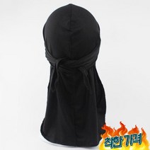 검도면수건 검도 두건 일본식 스카프 인기있는 긴 탄성 롱 다운 바 -, 02 Black