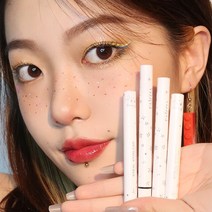 HH 멀티 컬러 워터프루프 펜 아이라이너 브라운 레드 블루 다색 아이라이너+선물증정, LE7