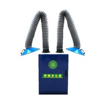 집진기 용접 연기 흡입기 공기청정기 산업용 보호장비, 1. 더블 암 2.2kw