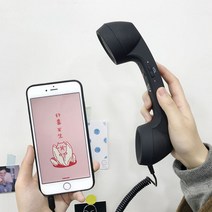 핸드폰 스마트폰 핸드셋 수화기 전화기 전화 유선 갤럭시, 블랙