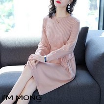 아이엠몽 여성 니트 원피스 진주 큐빅 포인트 허리 리본 스트링 라운드넥 핑크 젤로스