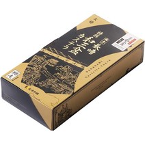 일본 나가사키 카스테라 카스텔라 0.5호 290g 2개 세트 말차 플레인