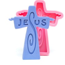 마이몰드코리아 수제몰드 - 예수님모양 십자가2 실리콘몰드