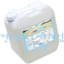 크린큐_18.75L/기름때제거/공구세척/장비세척
