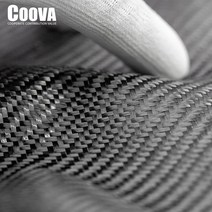 coova 탄소 섬유 매트 천 카본 원단 대각선 검은색 너비 20cm/30cm