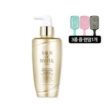 살롱드 마스터 쓕쓕 헤어세럼 150ml+브러쉬(블랙)
