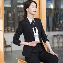 우영우 이상한 변호사 최수연 정장 크롬 자켓 세미 바지 세트 투피스 직장 입사 면접