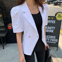 떳다그녀 엘리리 퍼프소매 자켓