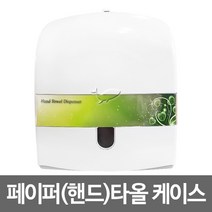 다온메디칼 페이퍼타올 케이스 버튼형, 화이트, 3개