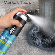 방수 스프레이 뿌리는 방수제 옥상 외벽 지붕 침투 방수액, 화이트 2병 1000ml, 1개