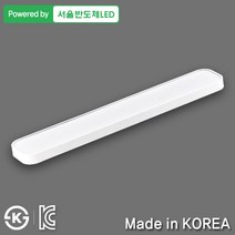 조명다움 LED조명 LED주방등 아크릴거실조명 시스템 바리솔 LG칩 삼성칩 국내산 부엌조명 주방조명, 01_2 LED시스템주방등 50W 화이트(36x2)