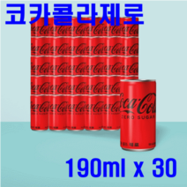 코카콜라 오리지널 600ml x 12팩, 택배배송