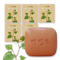 골드스타 야생 어성초 비누 100g 5개 set + 비누거품망 1개