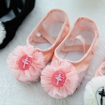 벨라걸스 유아 여아 키즈 아동 발레 발레리나 브로치버튼 발레슈즈