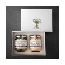 사비니타르투피 트러플 2종 세트 1세트 428169