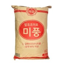 백설 미풍 L-글루타민산나트륨 RC 25kg, 44개