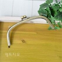 621-1 라운드프레임 21cm(청동)