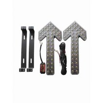 자동차 삼각 경고등 2x 스프링클러 LED 플래시 라이트 화살표 조명 교통 도로 안전 경고 건설 깜박이 표시기 램프, 12V