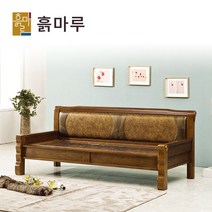 흙마루 황토흙쇼파 카우치 흙쇼파 돌소파 C3001G, 08_3D매쉬확장 카우치 C3001G
