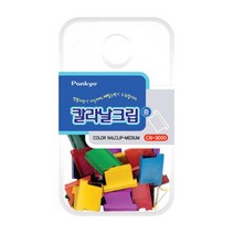 판교칼라날클립날중/CB-3000박스300개입