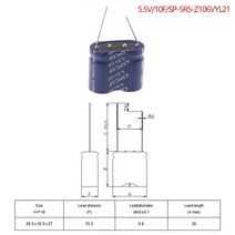Supercapacitor 5.5V0.22F Farah Combination Vehicle Recorder, 07 As Pic Show