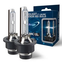 HID 헤드램프 전조등 6000K 바이오라이트 제네시스DH 올뉴카니발 산타페DM LF소나타 올뉴K7 K5 쏘렌토 카렌스, D4S