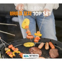굿키친 바비큐 꼬치 10P세트 (33.5cm) 바베큐꼬치 꼬챙이 양꼬치 닭꼬치 원목손잡이 캠핑꼬치
