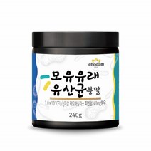 1000억유산균 모유유래 생유산균 분말 가루 혼합 멀티바이오틱스 락토바실러스퍼멘텀 프리프로 바이오텍스 0.24Kset