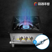 업소용 낮은 가스 렌지 레인지 국 탕 찜 사골 중화요리 중화렌지 화구 영업용 주방 식당, 01-3. 1200 2구, LNG(도시가스)
