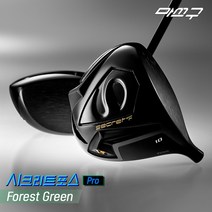 마쓰구 2023년 시크리트포스 Pro 그린 고반발 드라이버, 9도, R