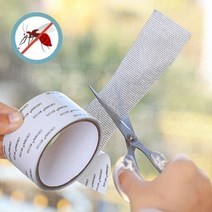 방충망 보수 테이프 모기장 보수시트 보수용방충망 롤, 화이트