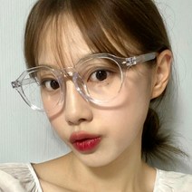 엉클스 프랑스 플라스틱 아케마 ARKEMA 다각형 오버사이즈 뿔테