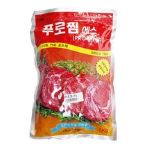 고기연육제 1kg