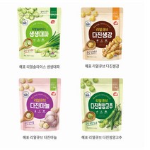 동결건조 다진 마늘+생강+청양고추+대파 4종 세트 야채큐브 캠핑음식 양념재료, 1세트