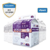이지스 성인기저귀 레귤러 특대형(XL) 겉기저귀 50매 100매, 특대형, 10매, 5팩