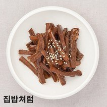 [집밥처럼 우엉채조림] 당일조리로 유통기한이 넉넉하고 꼼꼼한 포장 쫄깃쫄깃 쫀득한 밥도둑 간편한 상차림 엄마 손맛 가정식 밑반찬, 130g, 1팩