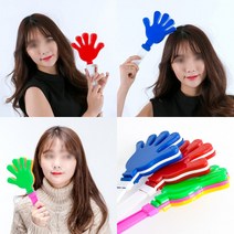 응원용짝짝이(대)손바닥 응원도구 체육대회 운동회, 블루