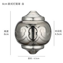 스텐볼 304 에노 유키 좋다 스텐레스 유럽식 꽃 바디슈트 공 물이 불어나다 대문 계단 부품 장식 4100323992, 녹슬지않다 강본색 304 유럽식 꽃 -9515