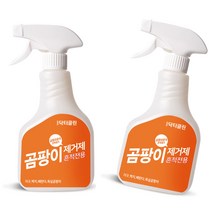 곰팡이제거제 벽지 매트리스 나무 화장실 곰팡이 제거
