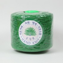 [앵콜스] (도안증정)공작표 순면색사 (24합) 순면콘사 면사, 601초록, 1개