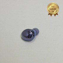 [갤럭시버즈프로2] 삼성정품 갤럭시버즈프로 오른쪽 이어폰 단품 한쪽구매 (마스크팩 사은품 증정), 팬텀 바이올렛 오른쪽 이어폰 (충전기 미포함)