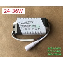 다운트랜스 변압기 LED 드라이버 280mA 4-36W AC 110V 220V to DC 24V 조명 변압기 패널 천장 램프 스트립, 06 24-36 W